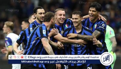 إنتر ميلان يعود لنغمة الانتصارات بفوز صعب على هيلاس فيرونا في الدوري الإيطالي