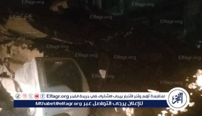 انهيار منزل مكون من 3 طوابق في ملوي للمرة الثانية اليوم (صور)