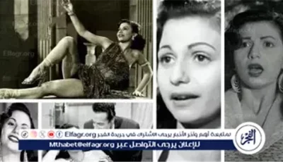 بطلة الأبيض والأسود تتصدر التريند من اليونان