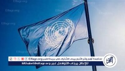الأمم المتحدة تطالب إسرائيل بوقف العقاب الجماعي في غزة