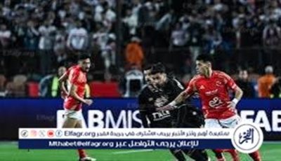 “اسكاوتنج” الأهلي يراقب بطولة كأس الأمم الإفريقية للشباب