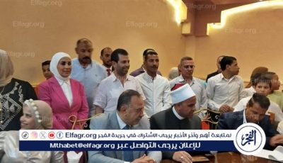 “فى لفتة إنسانية” محافظ أسيوط يشهد حفل عقد قران إحدى الفتيات من دار الصفا للأيتام