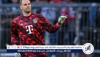 نوير يعود إلى حراسة مرمى بايرن بعد أكثر من شهرين