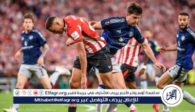 موعد مباراة مانشستر يونايتد ضد أتلتيك بلباو في إياب نصف نهائي الدوري الأوروبي والقنوات الناقلة