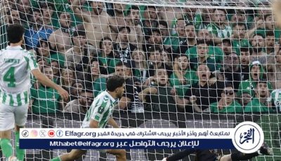 الزلزولي يقرب بيتيس من نهائي المؤتمر الأوروبي