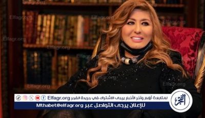 سهير رمزي تتصدر التريند.. فما القصة؟