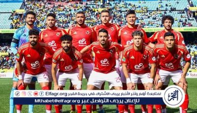 غيابات بالجملة.. الأهلي يصطدم بالمصري في غياب 11 لاعبًا