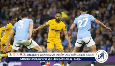 نتيجة وملخص أهداف مباراة مانشستر سيتي ضد وولفرهامبتون في الدوري الإنجليزي