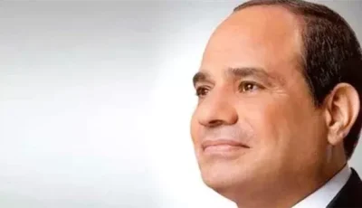 الرئيس السيسي يطمئن على الحالة الصحية للروائي صنع الله إبراهيم ويوجه باستمرار الرعاية الطبية