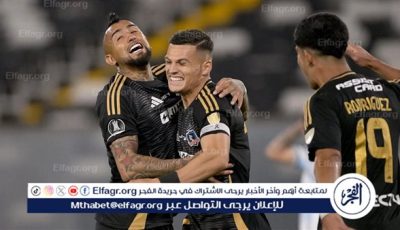 كولو يستأنف ضد عقوبات كونميبول