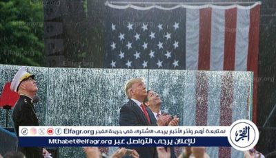 ترامب يعلن “أيام النصر” للحربين العالميتين الأولى والثانية