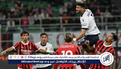 ميلان يقلب الطاولة على بولونيا ويتمسك بحلم أوروبا