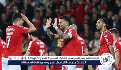 بنفيكا يرتقي لصدارة الدوري البرتغالي