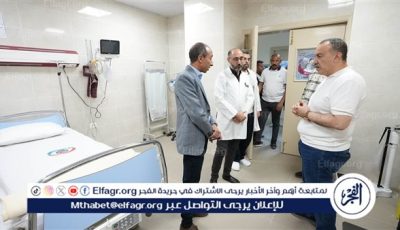 محافظ أسيوط يشهد التشغيل التجريبي لوحدة قسطرة القلب بمستشفى المبرة للتأمين الصحى