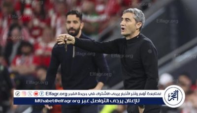 ركلة الجزاء والطرد وراء خسارة بيلباو