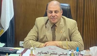 تعليم قنا يعلن نتائج مسابقتي التقرير والمجلة الإلكترونية