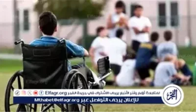 قانون ذوي الهمم يمنح إعفاءات موسعة في التراخيص والضرائب والجمارك لحماية حقوقهم