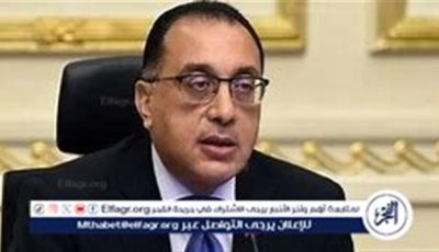 مدبولي يشدد علي ضرورة ضبط الأسواق استعدادًا لعيد الأضحى