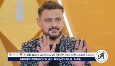 رامز جلال يعود في صيف 2025 بـ«بيج رامي».. وبسمة بوسيل تدخل عالم التمثيل من الباب الكبير