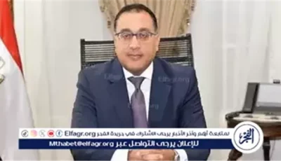 نسعى لتحويلها إلى مركز عالمي للتجارة والصناعة
