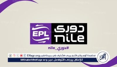 عاجل.. رابطة الأندية ترسل حيثيات عدم خصم 3 نقاط من الأهلي إلى التظلمات اليوم