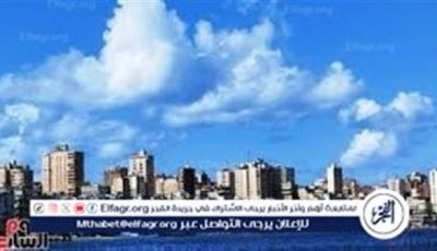 الأرصاد تكشف موعد ارتفاع جديد في درجات الحرارة