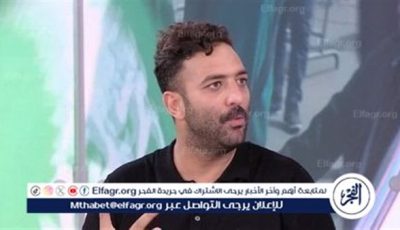 لا خلاف على تعيين أيمن الرمادي في الزمالك