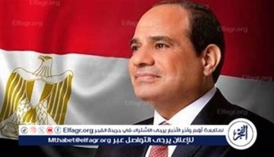 عاجل- توقيع مذكرات تفاهم بين مصر وجمهورية القمر.. تعزيز التعاون السياسي والاقتصادي
