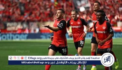 برشلونة أم بايرن ميونخ؟.. مدافع باير ليفركوزن يتأهب لإعلان ناديه الجديد
