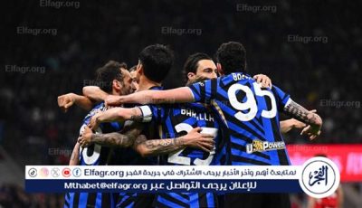 رسالة ووعيد من جمهور الإنتر إلى برشلونة.. ليلة للتاريخ