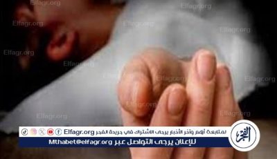 سبب خلافات زوجية..ربة منزل تقدم على الإنتحار بقرص لحفظ الغلال بمركز البلينا بسوهاج