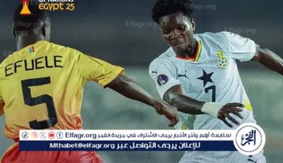 التعادل يحكم مواجهة غانا وجمهورية الكونغو في كان الشباب