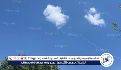 تفعيل صفارات الإنذار عقب إطلاق صاروخ من جهة اليمن