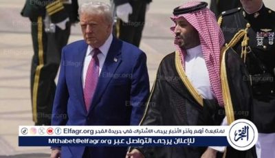 عاجل- محمد بن سلمان يستقبل ترامب في مستهل جولة خليجية