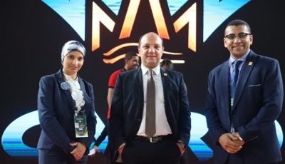 اليوم.. انطلاق بطولة إفريقيا للجمباز الايقاعي القاهرة 2025
