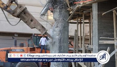 البناء المخالف أصبح في ذمة التاريخ
