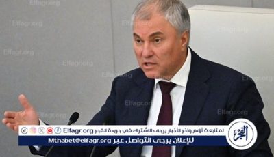 الدول الأوروبية تتحول إلى أنظمة شمولية
