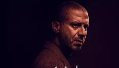 الأحد.. عرض أولى حلقات مسلسل بطن الحوت على mbc مصر