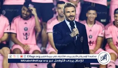 بيكهام يستعرض محطات مهمة من حياته في ذكرى مولده