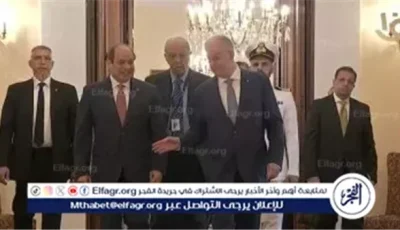 استقبال رسمي للرئيس السيسي بالقصر الرئاسى اليونانى