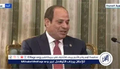 نأمل فى وقف النار وإدخال المساعدات لغزة