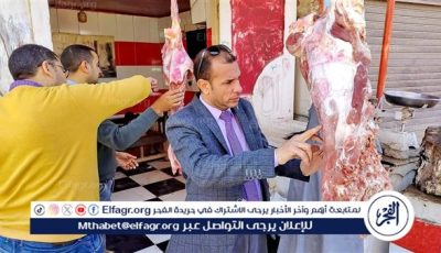 تحرير 2054 محضر تموين متنوع خلال الشهر