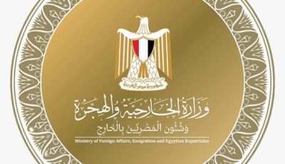 مصر وقطر ترحبان بإعلان حركة حماس موافقتها على إطلاق سراح رهينة أمريكي كان محتجزا لديها