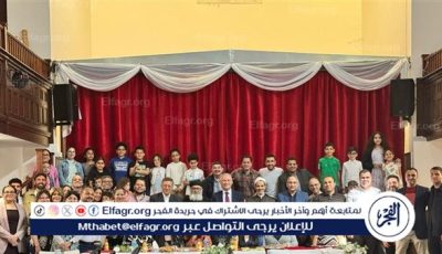 تجسيد لاهتمام مصر بأبنائها في المهجر.. تفاصيل زيارة ميدانية استثنائية للسفير محمد أبو الخير لمقاطعة ويلز