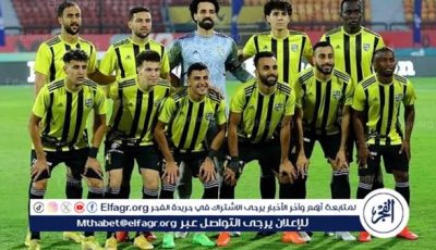 المقاولون العرب يحدد سعر بيع حارسه بعد اهتمام الأهلي وبيراميدز
