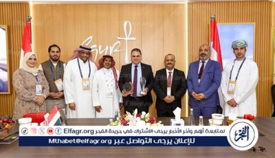 مساعد وزير السياحة والآثار لشئون الإدارات الاستراتيجة يلتقي الرئيس التنفيذى للهيئة السعودية للسياحة ويعقد عدة اجتماعات مهنية