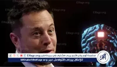 عاجل- إيلون ماسك يشارك في منتدى الاستثمار السعودي الأمريكي بالرياض ويلقي كلمة حول مستقبل التكنولوجيا