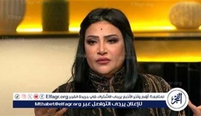 بدرية طلبة تتصدر تريند جوجل بعد مشاركتها كواليس “ألف تيتة وتيتة” وتعليقها: “توكلنا على الله”