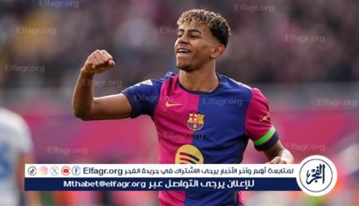 مدرب إنتر ميلان يتغنى بموهبة يامال