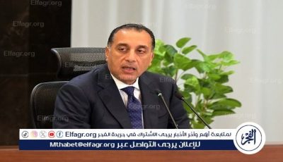 أزمة متجددة وخلافات مستمرة.. هل يعرقل بند الثماني سنوات نجاحات الأندية المصرية؟